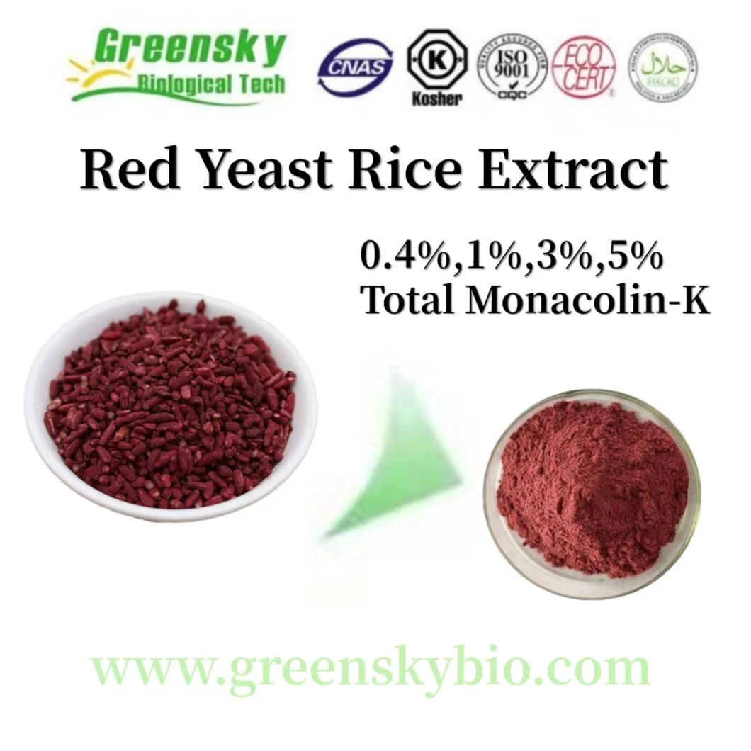 Red Yeast Rice Powder Extract 4% Monacolin K Plant Extract Herbal Extract Food Additive Nutritional Supplement Healthcare Supplement Ingredient